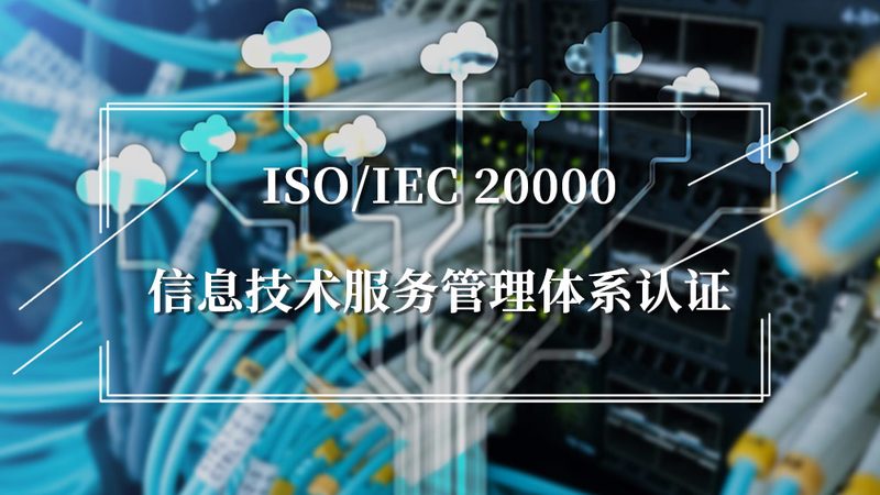 网络运维故障排查：高效解决之道**