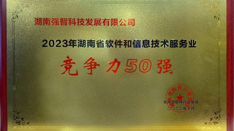 网络运维故障处理：设备型号参数如何选择**