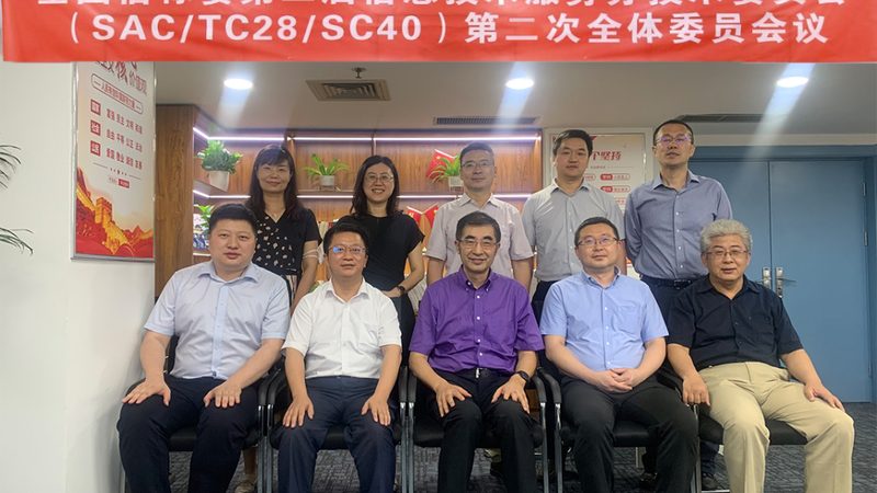 ITSS驻场运维服务，时间规范如何确保高效与合规？**