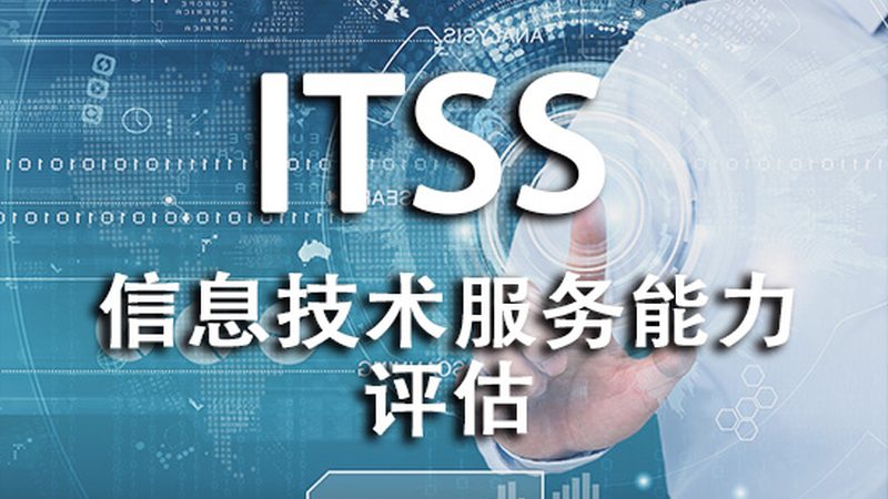 模块化机房PUE值标准：如何评估与优化能源效率