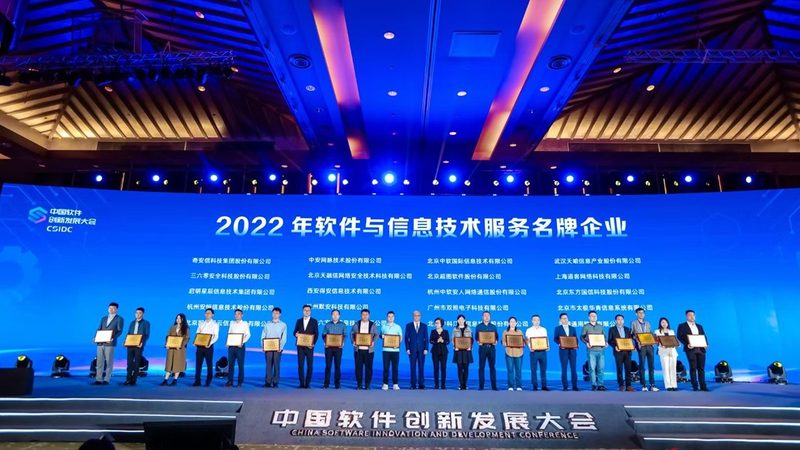 机房建设设备：如何构建稳定可靠的IT基础设施**
