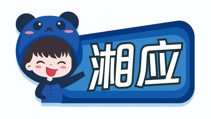 机房建设，如何选择合适的设备品牌？**