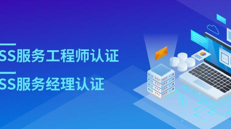 综合布线施工哪家好