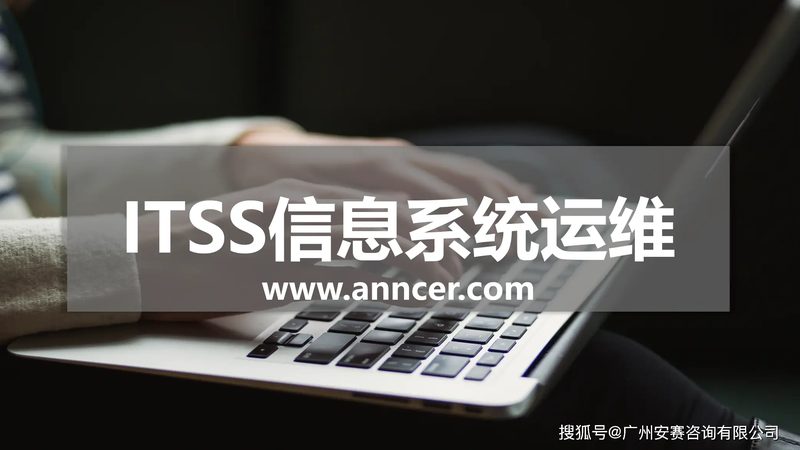 弱电系统集成项目经理，哪些证书是标配？**